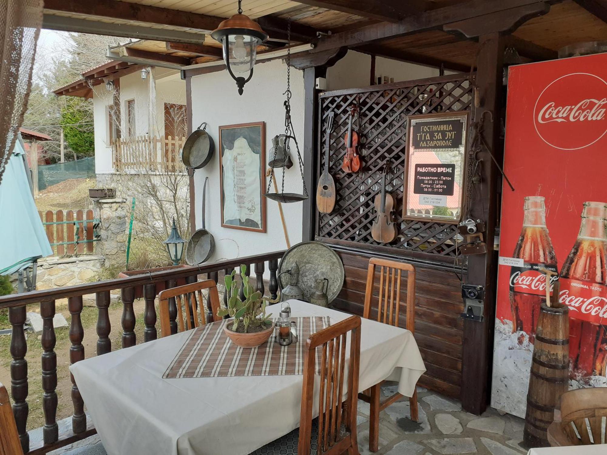 Restaurant And Apartments - T'Ga Za Jug Lazaropole Ngoại thất bức ảnh